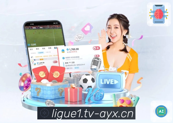 品牌荣誉 铸就信任